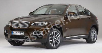 Купить генератор BMW X6 E71, ремонт генератора BMW X6 E71